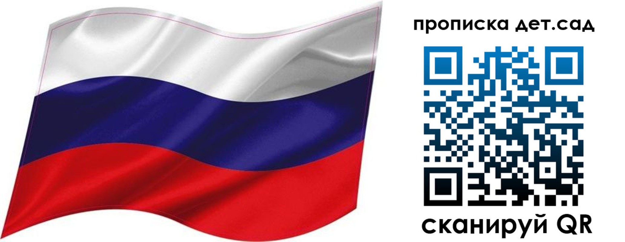 временная регистрация госуслуги в Гулькевичах